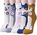 Amandir 5 Pairs Womens Cute Animal Socks, Funny Casual Cat Cotton Socks