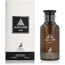 ​メゾン アルハンブラ​ジャン ロウ インモーテル メゾン アルハンブラ​ジャン ロウ インモーテル