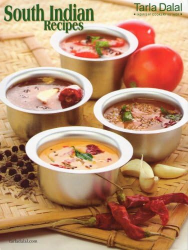 South Indian Recipes (English)