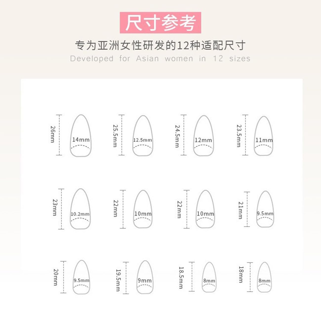 White French Tip Almond Shape Pearl Bow Fake Nails Design Tips - 24pcs Cute Bow Stick On Nails for Women & Girls - Daily Wear - Image 6