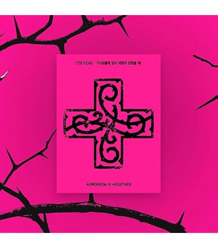 Amazon.com: (Standard HUNGER Version) TXT Tomorrow X Together 7th