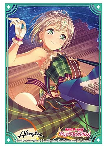 Amazon ブシロードスリーブコレクション ハイグレード Vol 2498 バンドリ ガールズバンドパーティ 青葉モカ Part 3 パック トレカ 通販