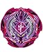 TAKARA TOMY B-118 Beyblade Burst Random Booster Vol. 11 Vise Leopard.12L.Ds Attack Type