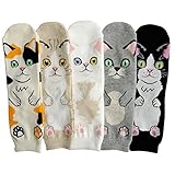 Every day Women,Girls,Boys Animal Cotton Blend Casual Socks Crew Socks,One Size Fits Most (No1.)