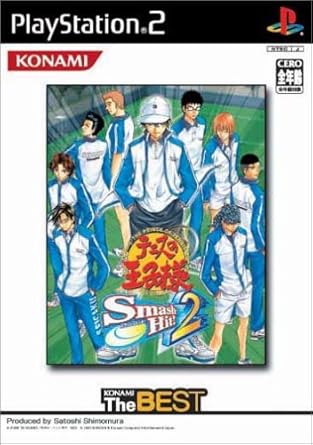 Amazon Com Tennis No Oji Sama Smash Hit 2 Konami The Best Japan Import Video Games
