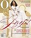 O, The Oprah Magazine