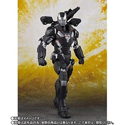 Amazoncom S H Figuarts War Machine Mark 4 Avengers