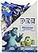 Disney Pixar Monsters University Pez Dispensers 12ct.
