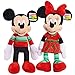 Disney 15177 Minnie Mouse Holiday 2018 Plush, Multicolor