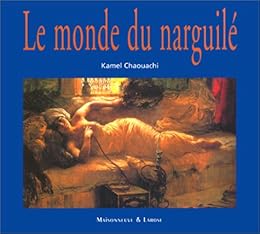 Le  monde du narguilé