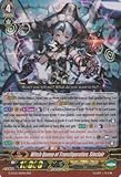 Cardfight!! Vanguard TCG - Witch Queen of Transfiguration, Sinclair (G-FC02/011EN) - Fighter's Collection 2015 Winter