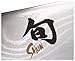 Shun DM-0714 Classic Straight Vegetable Knife, 3.5 inch VG-MAX Steel Blade, Handcrafted in Japan, DM0714, 3.5