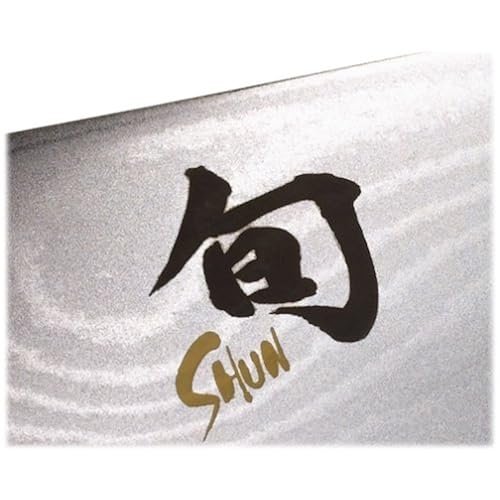 Shun DM0706 Classic 8-Inch Chef's Knife Home & Kitchen, Kitchen & Dining, Cutlery & Knife Accessories, Chef's Knives