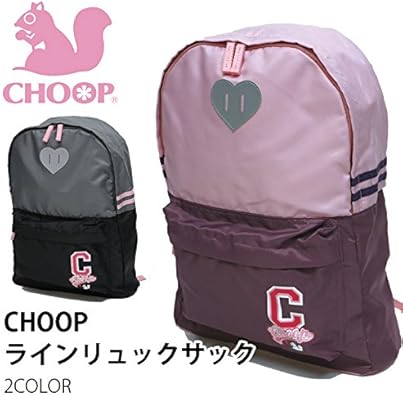 Amazon リュック キッズ Choop 121８ シュープ リュックサック プリント カラー切り替え デイパック Dバック リットル 女の子 小学校高学年 中学生向け ｌサイズ ピンク フリー リュックサック