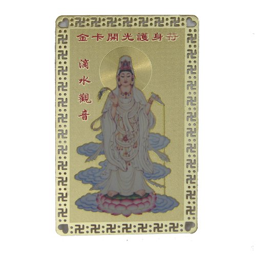 GuanYin Bodhisattva, GuanShiYin Pusa, Kuan Yin, Kwan Yin Talisman Card