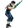 Banpresto - Naruto Shippuden - Uchiha Shisui Narutop99, Bandai Spirits Figure