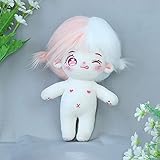 XiDonDon 20cm Anime Plush Dolls Cute Stuffed Figure