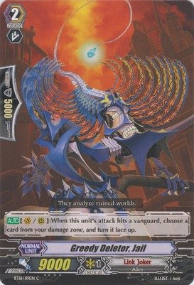 Cardfight!! Vanguard TCG - Greedy Deletor, Jail (BT16/119EN) - Booster Set 16: Legion of Dragons & Blades ver.E