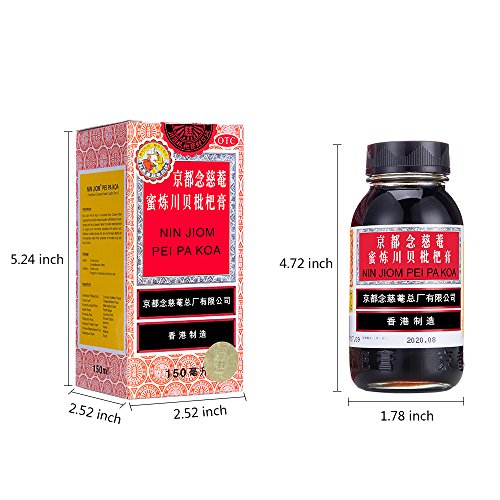 Nin Jiom Pei Pa Koa Sore Throat Cough Syrup 100% Natural Herbal Honey Loquat Flavored Helped to Clear Up Laryngitis and Soothe A Sore Throat (5 Fl. Oz. - 150 Ml)