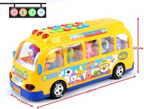 pororo bus