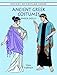 Ancient Greek Costumes Paper Dolls (History of Costume) by