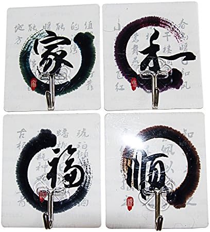 Powerful Adhesive Transparent Bathroom Kitchen Wall Wire Hooks No Damage Nails free Heavy Duty Waterproof Oilproof Reusable Ceiling Hanger for Hanging Clothes bathrobe Towel 4 Pack (Chinese Character)