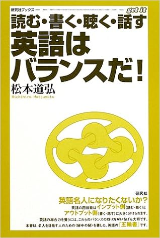 桃太郎を歌うだけで英語が話せるcdブック Alex York 本 通販 Amazon