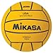 Mikasa Sports Usa Women's Mikasa NFHS Usa Water Polo Balls