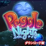 ペグルナイツ デラックス 日本語版 [ダウンロード]