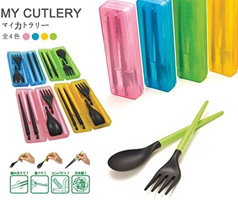 eSmart My Cutlery Set with Chopstick Fork and Spoon Combo Box Good for Picnic Outdoor Work Meal (Blue)