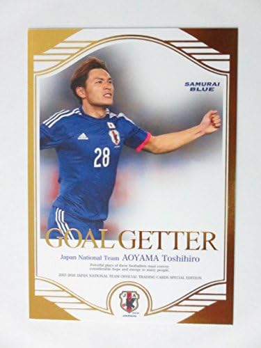 Amazon 15 16サッカー日本代表se インサートカード Gg04青山敏弘 トレカ 通販