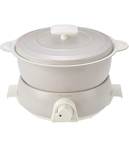 Amazon.com: Recolte Pot Duo fête Electric pot Multi Cooker (Red