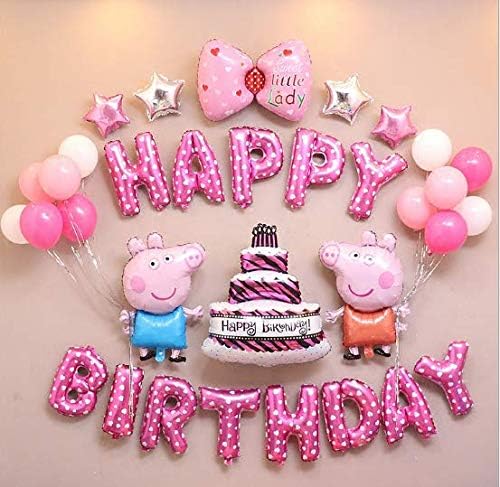 Happy Birthday Balloons,Aluminum Foil Balloons for Birthday Party Decorations and Supplies - peppa pig (pink)