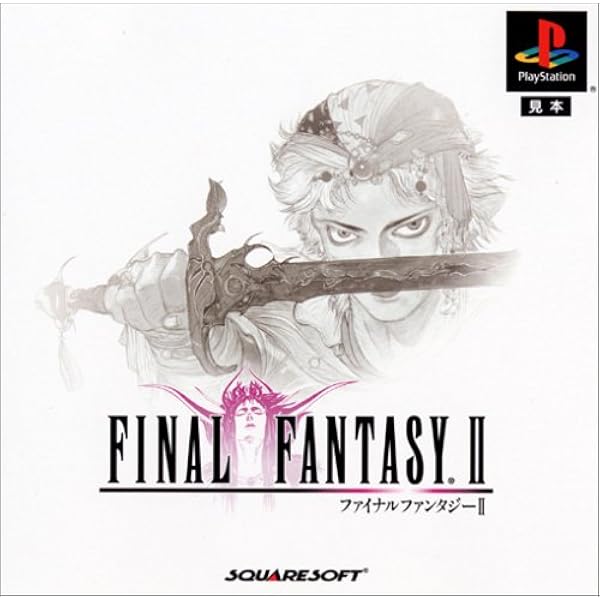 Final Fantasy Ii Japan Import Video Games Amazon Com