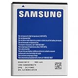Samsung EB505165YZ Battery For Samsung i405 Stratosphere Galaxy Metrix 4G 1800mAh