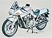 Tamiya 300016025-1:6 Suzuki GSX1100S Katana 1980