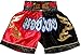 Nakarad Kid Muay Thai Boxing Shorts 2 Years Old - 10 Years Old