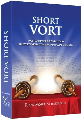 Short Vort