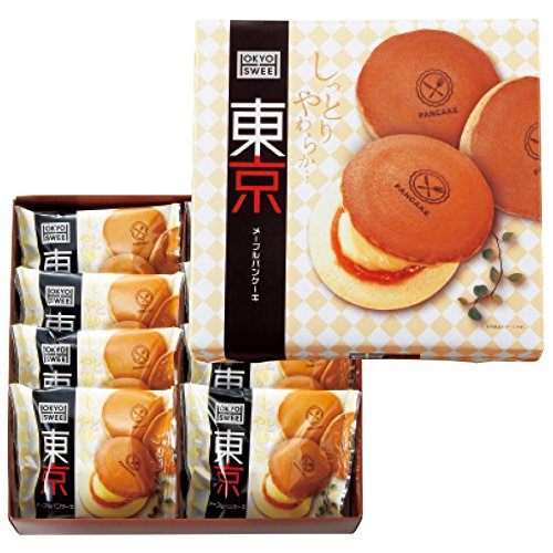 値段1188円　賞味期限製造日より45日