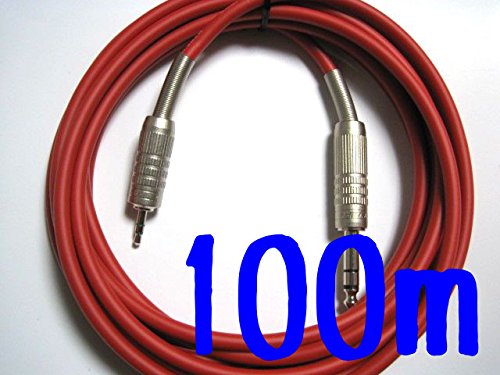返品 交換対象商品 その他 B01gnn4yz4 20m Belden 2本ペア変換ケーブル 20m Xlr メス Trs ステレオフォン 1192a 超美品 Www Aiq Aiq Com Mx