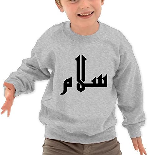 Wenguniqueness Arabic Peace Salam Relax Kid Costume | Novelty Sweater, Holiday Child Sweatshirt