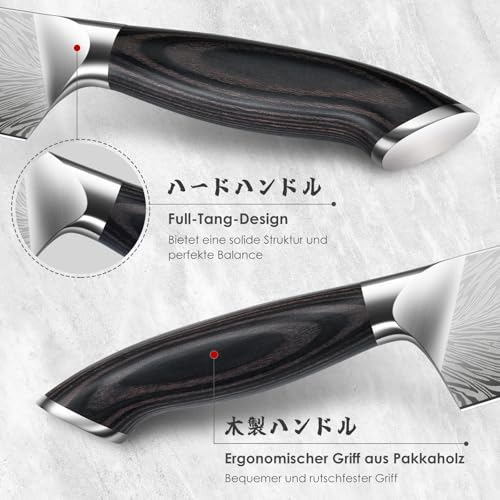 SANMEIHO Powder Steel Kitchen Knife, Japanese Chef's Knife, Santoku Knife, 18 cm, Professional Chef's Knife with High Carbon Content, Sharp Kitchen Knife with Ergonomic Pakka Wood Handle