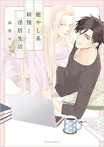낾R~189 [f]ڋ֎~]©2ch.net	->摜>75 