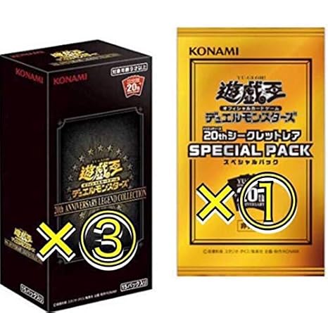 Yu Gi Oh Trading Card Game Card th Anniversary Legend Collection Box Yugioh Yu Gi Oh Yu Gioh Hairdesignsbydorisinc Com