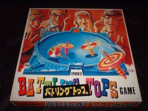 Amazon 昭和 レトロ 旧エポック社 バトリングトップ ゲーム コマバトル ベーゴマ 駒回し 15 56 ボードゲーム ホビー