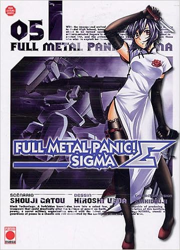 fullmetal panic sigma