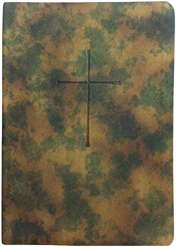 Thompson Chain Reference Bible (Style 824woodland) - Regular Size NIV - Deluxe Kirvella Leather Bound – January 1, 2015