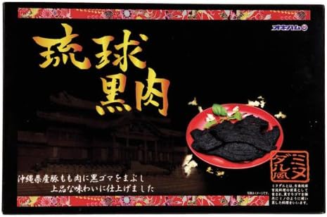 Amazon ミヌダル風乾燥肉 琉球黒肉 50g 沖縄ハム総合食品 レトルトおかず 通販 Amazon ミヌダル風乾燥肉 琉球黒肉 50g 沖縄ハム総合食品 レトルトおかず 通販