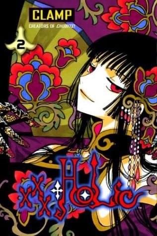 Amazon.com: xxxHOLiC, Vol. 1: 9780345470584: CLAMP, CLAMP: Books