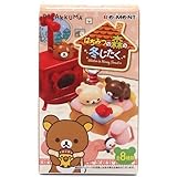 Rilakkuma Winter in Honey Forest Re-Ment miniature blind box